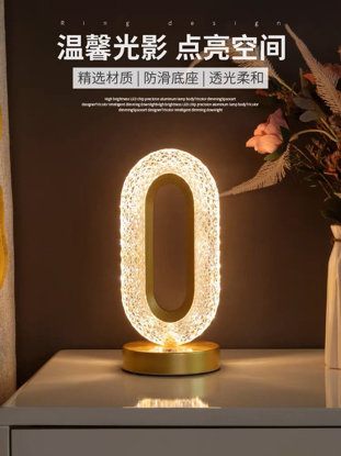 Image de Lampe circulaire en cristal