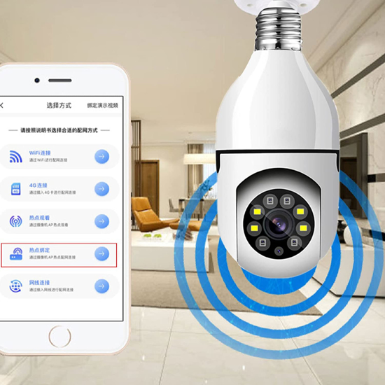 Image sur Ampoule camera e27 1080p panoramique 360 degrés WiFi Smart Home Surveillance avec détection de Mouvement, Communication bidirectionnelle à Distance