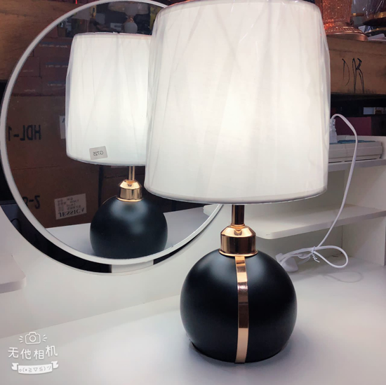 Image sur Lampe veilleuse decoration pour salon, bureau, chambre avec trois modes declairage - N9W