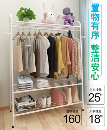 Image de Porte-Manteau/Penderie avec étagère de Rangement Chaussures et étagère de rangement  6 Crochets Noir