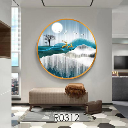 Image de Tableau décoratif