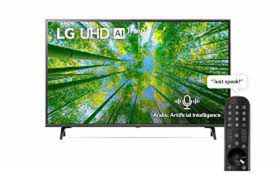 Image sur LG Smart TV LED 55 " 55UQ80006LD UHD 4K - Noir - 12Mois Garantis