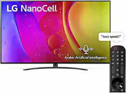 Image de LG Smart NanoCell 65" 65NANO846QA UHD 4K - Noir - 12Mois Garantis