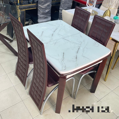 Agrandir l'image de salle a manger 4 Places Mabrer ( possible de s allonger )  avec des bordures doser au Chocolat  ( IMPORTER ) Image de salle a manger 4 Places Mabrer ( possible de s allonger )  avec des bordures doser au Chocolat  ( IMPORTER )