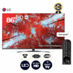 Image sur LG QNED80 86QNED806QA 86 inch 4K Smart QNED TV