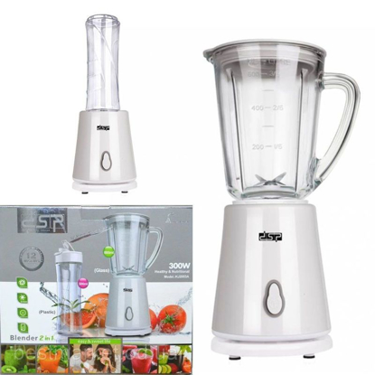 Robot mixeur avec bol de rechange DSP KJ2053- 1,5 L - 300W - Rose Robot mixeur avec bol de rechange DSP KJ2053- 1,5 L - 300W - Rose