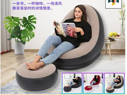 Image de CANAPE GONFLABE