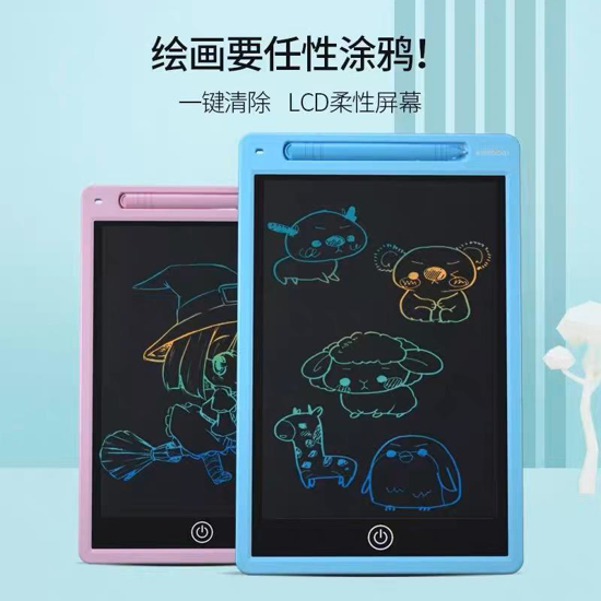 Tablette d'Écriture Électronique LCD 9'' pour Enfants - Vert