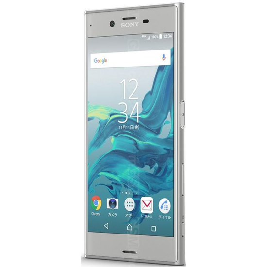 Téléphone  SONY XPERIA X PERFORMANCE 32G / 2G - 5 pouces - 2700 mAh - 23/13 MPx - 4G - ( reconditionné sans accessoires ) - android 6 - 03 mois garantie