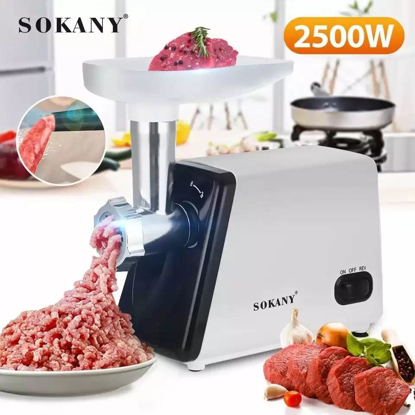 Image de Accessoire de cuisine, Hacheur de viande electrique, sokany,2500w