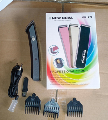 Image de Tondeuse NOVA