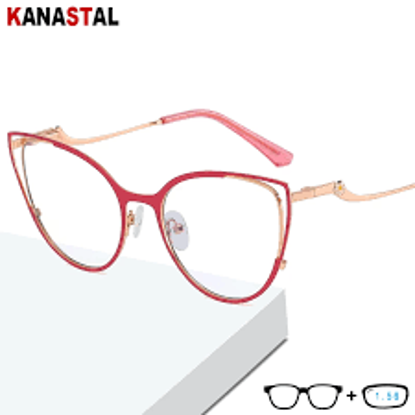 Agrandir l'image de Lunettes anti lumière bleue - cadre plastique - Bleu nuit Image de Lunettes anti lumière bleue - cadre plastique - Bleu nuit