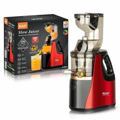Agrandir l'image de Accessoire de cuisine, Extracteur de jus, 150w Image de Accessoire de cuisine, Extracteur de jus, 150w