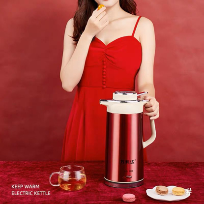 Agrandir l'image de Bouilloire Thermos - 2 L Image de Bouilloire Thermos - 2 L