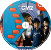 Image sur Entrainement Scolaire Interactif CM2 - Atout Clic