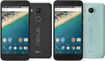 Image sur LG Nexus 5X  - 32 GB/ 2 GB - 5.2 Pouces - 12MP/5MP - 2700 mAh, non-removable - gifts ( Montre connecté M8 + Carte mémoire 8GB + Chargeur) - occasion d'Europe - 03 Mois de garantie