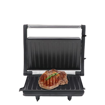 Image sur Grille électrique RAF - 750W -anti adhésif
