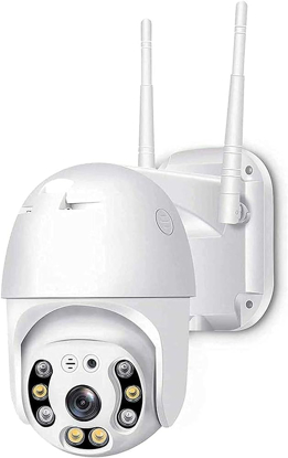 Image de smart PTZ wifi camera 3mp