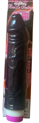 Agrandir l'image de Gode En Silicone Image de Gode En Silicone