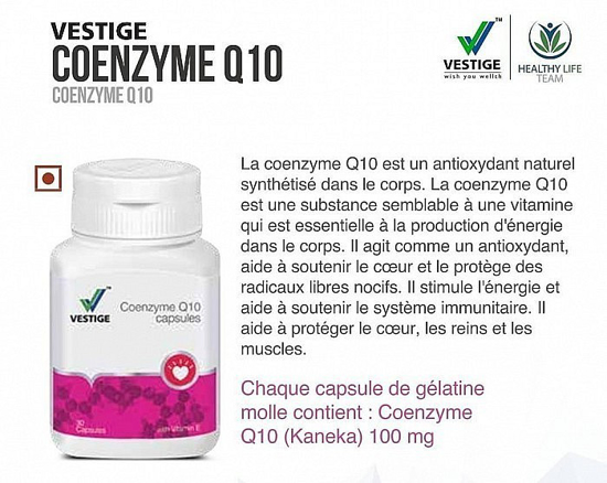 Image sur Complément alimentaire, coenzyme Q10, 60 capsules, VESTIGE
