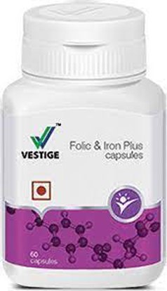 Agrandir l'image de Complement alimentaire, ACIDE FOLIQUE et FER, 90 capsules , VESTIGE Image de Complement alimentaire, ACIDE FOLIQUE et FER, 90 capsules , VESTIGE