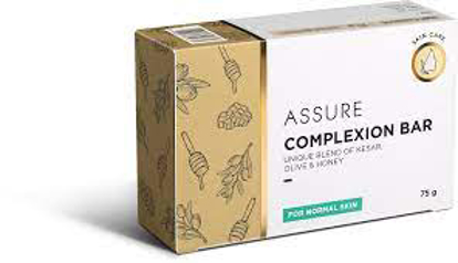 Agrandir l'image de Savon de toilette , Complexion Bar assure, 75g, VESTIGE Image de Savon de toilette , Complexion Bar assure, 75g, VESTIGE