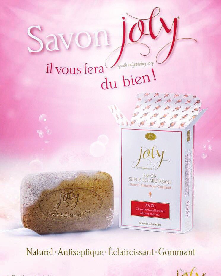 Savon Gommant & Éclaircissant DH7 Au Loofah - 250g, Fabriqué En France - Neuf, Pour Un Gommage Doux Et Efficace