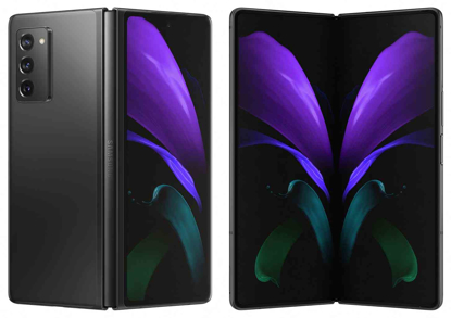 Agrandir l'image de Samsung Galaxy Z FOLD 2 - 7.6" - 256 Go - 12Go RAM  - 12MP/10MP - 4500 mAh Image de Samsung Galaxy Z FOLD 2 - 7.6" - 256 Go - 12Go RAM  - 12MP/10MP - 4500 mAh