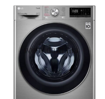 Image sur Machine à laver Automatique LG - 8kg - FH2J3TDNPO - 6 mois