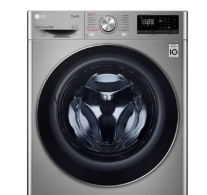 Agrandir l'image de Machine à laver Automatique LG - 8kg - FH2J3TDNPO - 6 mois Image de Machine à laver Automatique LG - 8kg - FH2J3TDNPO - 6 mois