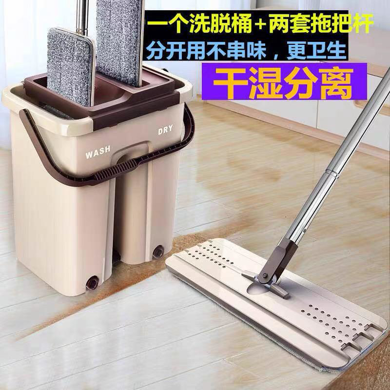 Tête De Balai Détachable Lavable | Serpillière Coton Remplacement 35x16cm - Nettoyage Sols, Surfaces