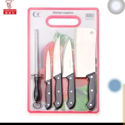 Image de Accessoire de cuisine , Jeu de couteaux, 4 couteaux