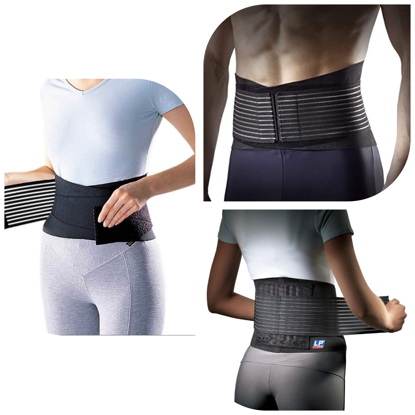 Image de Ceinture Lombaire - Noir