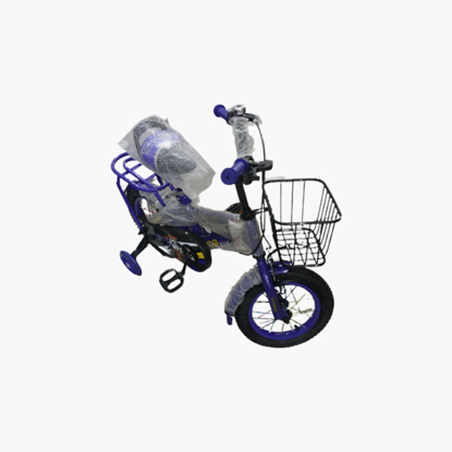 Agrandir l'image de Vélo à panier - 2+2 Roue -2 à 5 ans - Bleu Image de Vélo à panier - 2+2 Roue -2 à 5 ans - Bleu