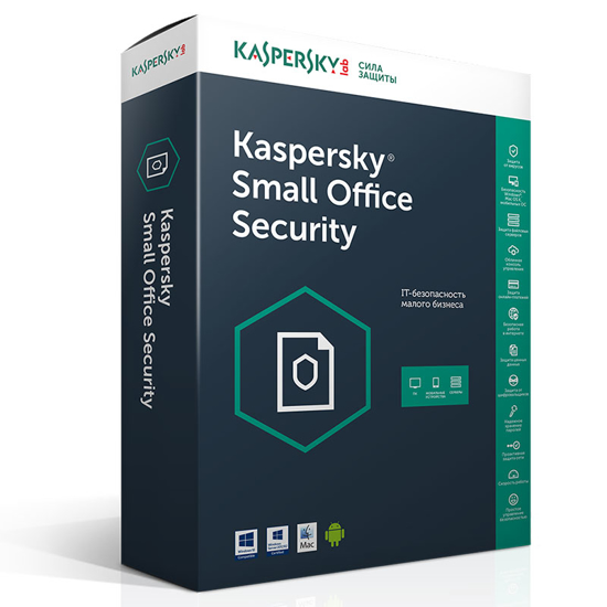 Image sur KASPERSKY SMALL OFFICE 5 POSTES