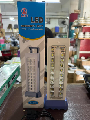 Image de Lampe torche rechargeable