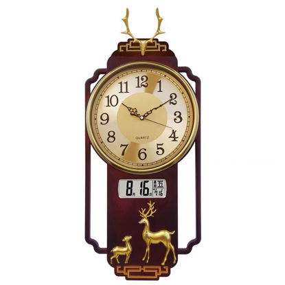 Image de Horloge murale