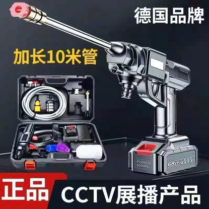 Image de Machine De Nettoyage , Nettoyeur De Pression