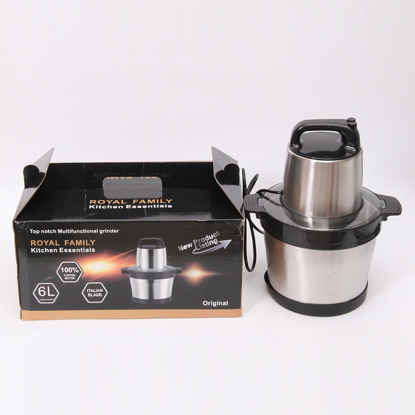 Broyeur mixeur  a sec 6L Broyeur mixeur  a sec 6L
