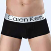 Image sur Lot de 03 Boxers Homme - 100% coton -Multicolore- Caien Keni produit générique