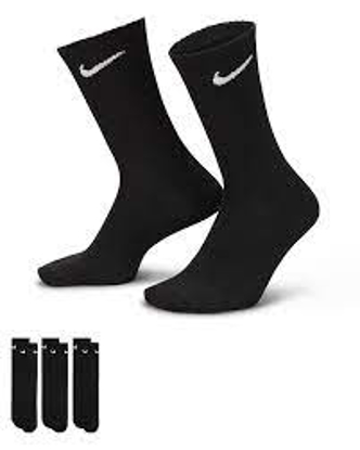 Agrandir l'image de Lot de 12 Chaussettes bars, multicolore, Nike produit générique Image de Lot de 12 Chaussettes bars, multicolore, Nike produit générique