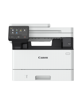 Agrandir l'image de Imprimante Canon i-sensys MF461dw multifonction monochrome Image de Imprimante Canon i-sensys MF461dw multifonction monochrome