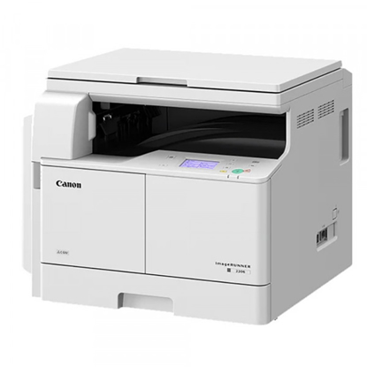 Agrandir l'image de Imprimante Copieur Multifonction CANON IR2206 USB Image de Imprimante Copieur Multifonction CANON IR2206 USB
