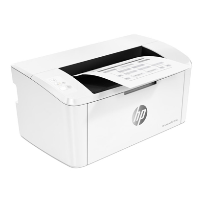 Agrandir l'image de imprimantes HP LaserJet Pro M15a Image de imprimantes HP LaserJet Pro M15a