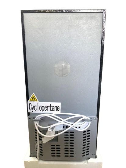 Image sur Réfrigérateur Innova IN-80 -  60L - 2 battant- Garantie 06 mois