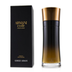 Image sur Eau de parfum pour homme , ARMANI 90 ML, Produit générique