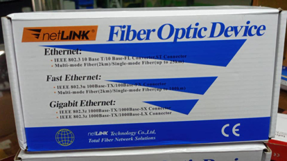 Image de convertisseur de fibre