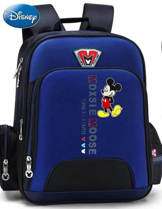 Agrandir l'image de SAC À DOS Image de SAC À DOS