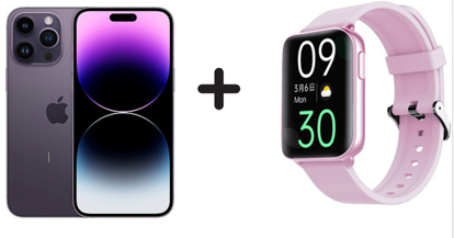 Image de Apple iPhone 14 Pro Max - 256GB ROM - 6GB RAM + Smart watch OSW - 16P