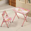 Image sur Table et Chaise se Pliante Simple d'enfants